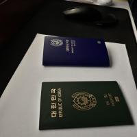 passport project thumbnail