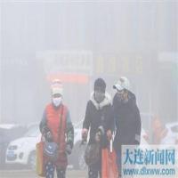 FIRE - SMOKE - PEOPLE project thumbnail