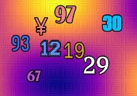 solve project thumbnail