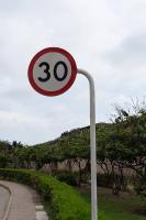 speed limit.. project thumbnail