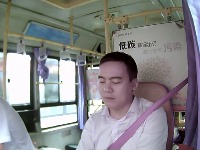 fatigue driving project thumbnail