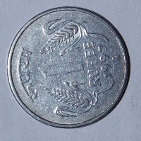 Coin project thumbnail