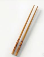 chopsticks project thumbnail
