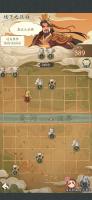ChessGame project thumbnail