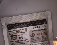 Kiheung_BigMealkit project thumbnail