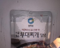 small_Big_MealKit project thumbnail