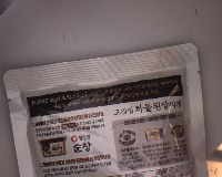 Kiheung_Cls project thumbnail