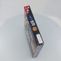 Dataset Image