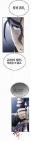 Webtoon Annotate 5000px Batch 2 project thumbnail