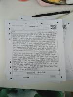 seg0723 project thumbnail