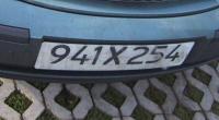 UK Number Plate Annotation project thumbnail