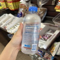 water bottle project thumbnail