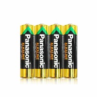 Battery project thumbnail