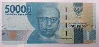 Rupiah-Currency-Detector project thumbnail