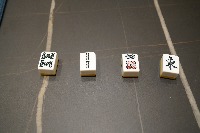 Mahjong project thumbnail