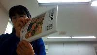 Dataset Image