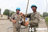 hard hat 50 project thumbnail