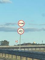 sign board project thumbnail