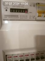 my electricity meter project thumbnail