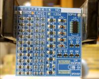 PCB defects check2 project thumbnail