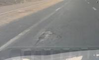 Road pothole project thumbnail