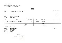 convert1 project thumbnail
