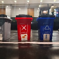 garbage project thumbnail