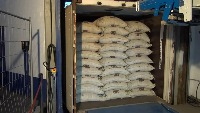 Counting Bags for Labours project thumbnail