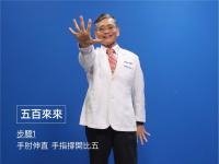 control project thumbnail