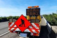 Taiwan_Single_Truck project thumbnail