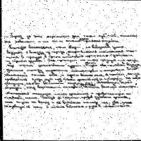 WordDetection_V1.4 project thumbnail