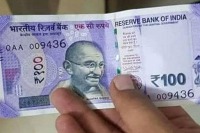 fake currency detection2 project thumbnail