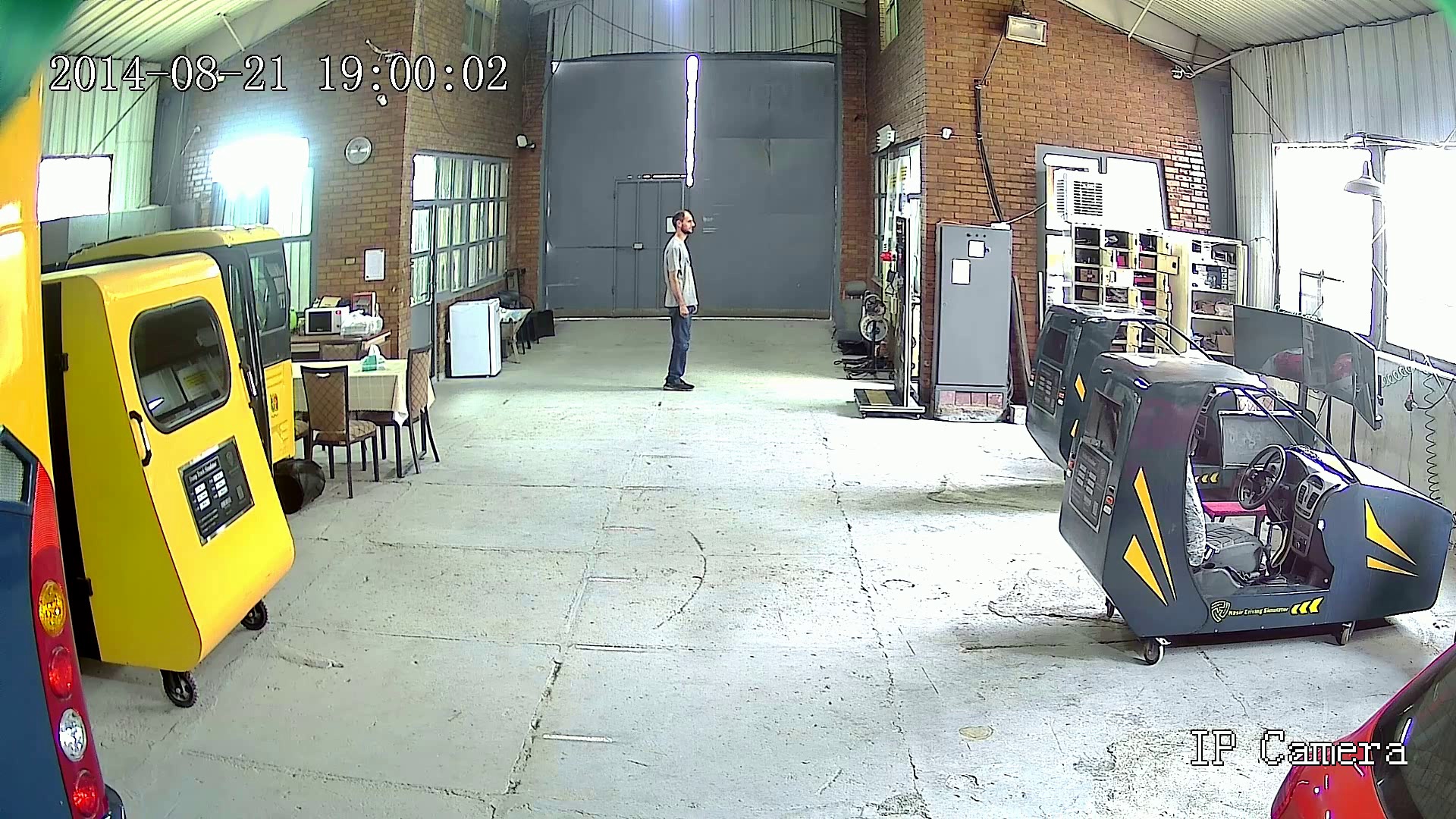 distance Object Detection Dataset by Nasir