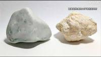 rock project thumbnail