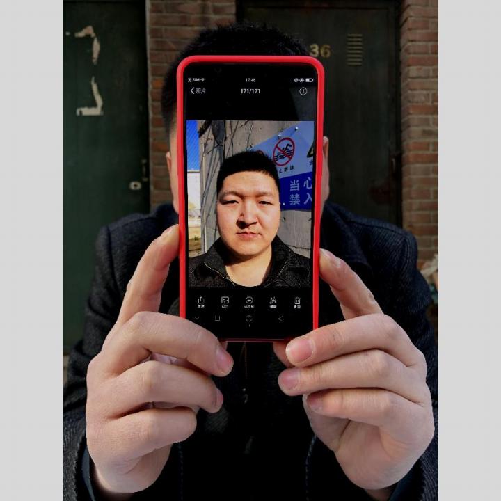 Face Detection Object Detection Dataset and Pre-Trained Model by Sarah Bed