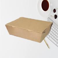 Box_New_1 project thumbnail