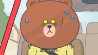 linefriends project thumbnail