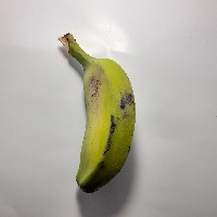 pisang kepok project thumbnail