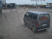 Dataset Image
