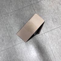 boxxxes project thumbnail