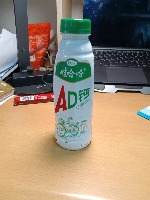 AD project thumbnail