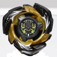 an attempt at beyblade x project thumbnail