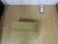 box project thumbnail