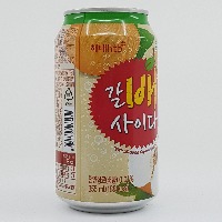 Beverage2 project thumbnail