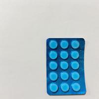 Medicine strip Defect Detection project thumbnail