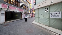QRcode project thumbnail