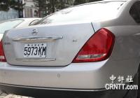 License Plate Detection project thumbnail
