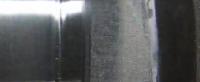 chain_inspect project thumbnail