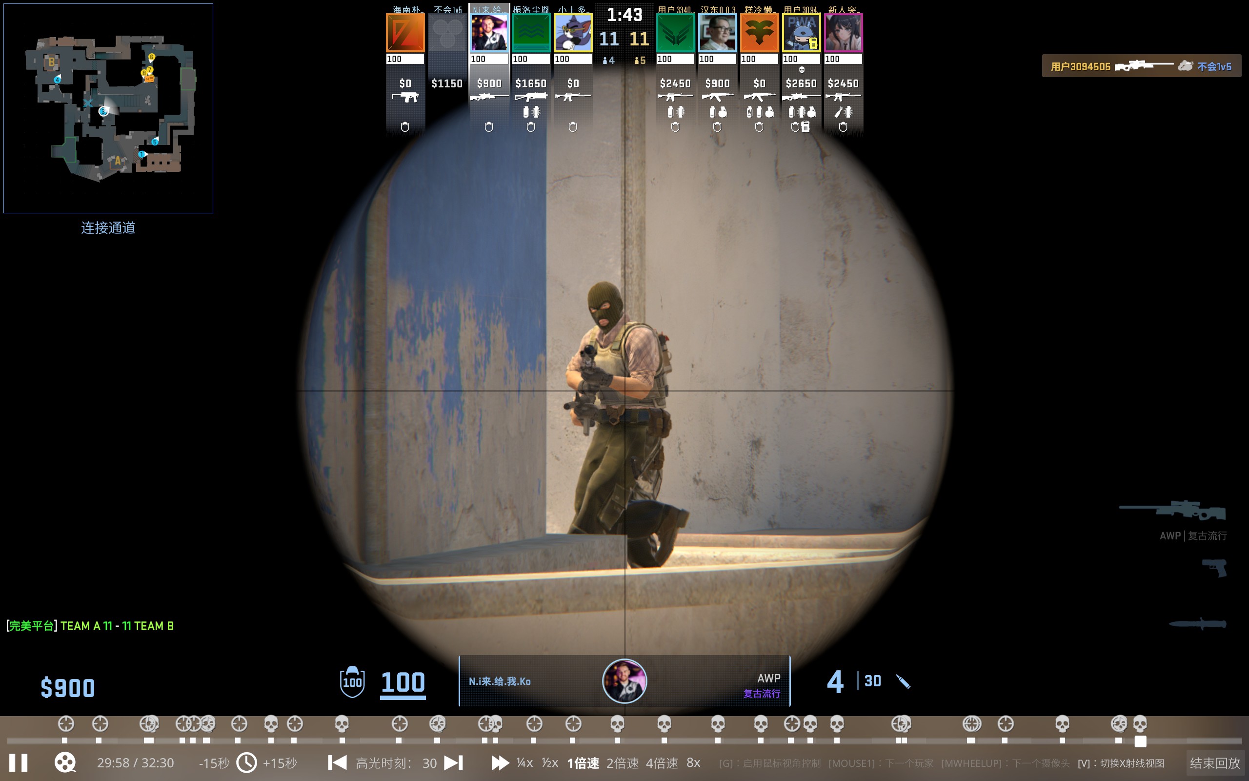 some random project - Roboflow Universe