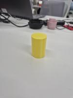 detect_object project thumbnail